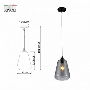 Подвесной светильник Rivoli Greta Б0053417