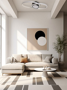 Накладной светильник De City Оскар 510012802