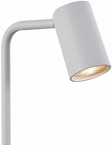 Бра Mantra Sal 7523