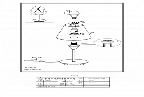 Настольная лампа декоративная Eglo Damasco 1 95786