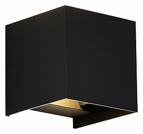 Накладной светильник ST-Luce Brik SL9513.401.01