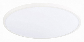 Накладной светильник ST-Luce ST601 ST601.542.48