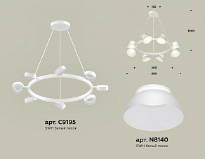 Подвесная люстра Ambrella XB XB9195100