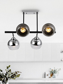 Подвесной светильник Rivoli Eduarda Б0053400