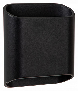 Накладной светильник Lucide Atila 2767/12/31