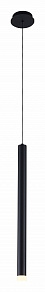 Подвесной светильник SIMPLE STORY 2057 2057-LED3PLB