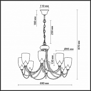 Подвесная люстра Odeon Light Risto 2079/8