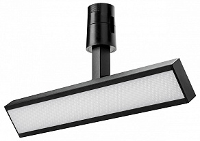 Светильник на штанге Lightstar Due Hermes 270247