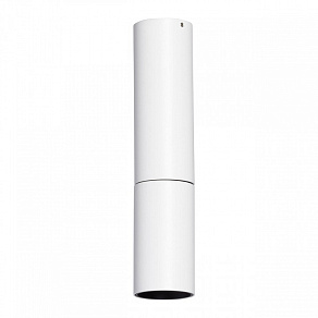 Светильник на штанге DeMarkt Информ 3 851011401