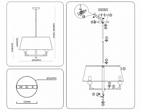 Светильник на штанге Ambrella Light LH LH75150