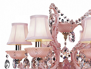 Подвесная люстра Osgona Princia 726062