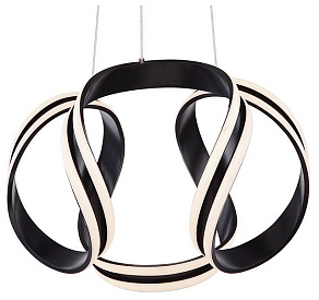 Подвесной светильник Globo Pruna 67119HS