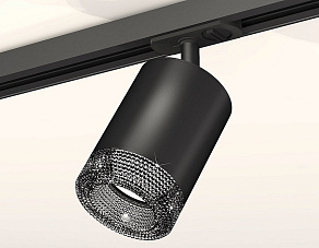 Светильник на штанге Ambrella XT XT7422010