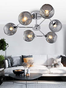 Люстра на штанге Rivoli Haley Б0055384