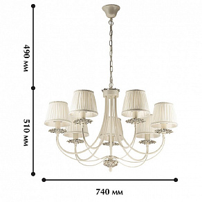 Подвесная люстра Favourite Ultima 1197-7P