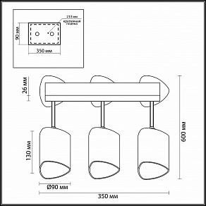 Потолочная люстра Odeon Light Nantes 2941/6CA
