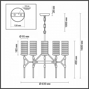 Подвесная люстра Odeon Light Vittoria 4225/8