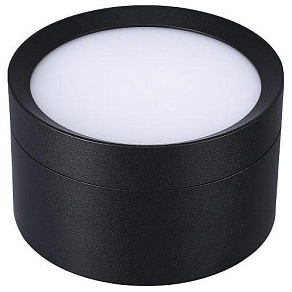 Накладной светильник Lucia Tucci LTP LTP-D002-01GX53-B