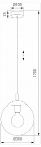 Подвесной светильник TK Lighting Esme 5379 Esme