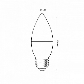 Лампа светодиодная Volpe  E27 6Вт 4000K UL-00008789