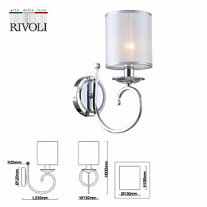 Бра Rivoli Amy Б0055451