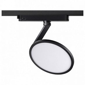 Светильник на штанге Novotech Hat 358348