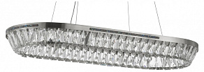 Подвесной светильник LUMINA DECO 6031 LDP 6031-800-350 CHR