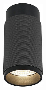 Накладной светильник iLedex Technical Delta 1954-10W-3000K-36 BK+GRP