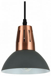 Подвесной светильник Hiper Rosso H230-1