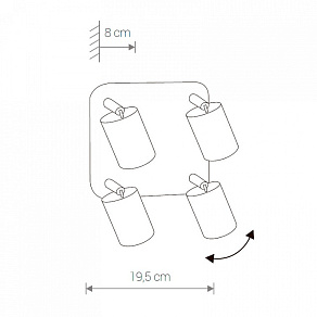 Спот Nowodvorski Eye Spot 8820