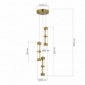 Подвесной светильник ST-Luce DALLAMOS SL6237.303.03