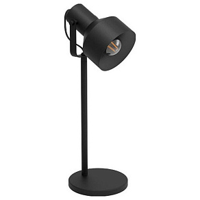 Настольная лампа офисная Eglo Casibare 99554