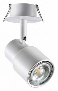 Встраиваемый светильник на штанге Novotech Molo 370925