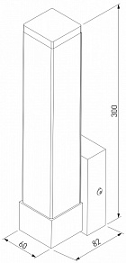 Светильник на штанге Elektrostandard Jimy MRL LED 1110
