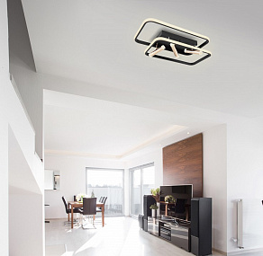 Потолочная люстра Globo Coco 67301D1