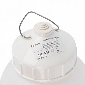 Подвесной светильник Feron НСП 01-60-003 53171