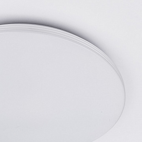 Накладной светильник Citilux Симпла CL714R36N