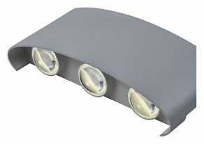 Накладной светильник Moderli Madina V1890-WL