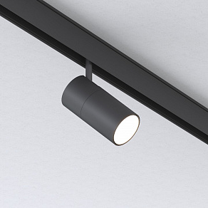 Светильник на штанге Elektrostandard Slim Magnetic 85012/01