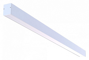 Накладной светильник Nowodvorski Office Pro Led 10211