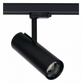 Светильник на штанге Nowodvorski Milo Led 8760
