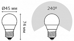 Лампа светодиодная Gauss  E27 6Вт 3000K 53216