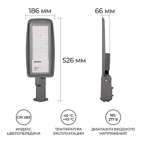 Консольный светильник Apeyron Electrics  29-11