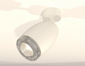 Спот Ambrella XM XM1122002