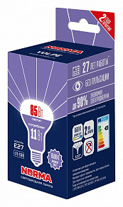 Лампа светодиодная Volpe LED-R63 UL-00010999