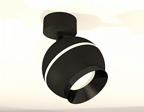 Спот Ambrella XM XM1102001