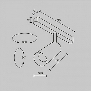 Светильник на штанге Maytoni Focus LED TR032-2-5W3K-M-BBS