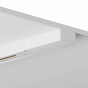 Трек накладной Hesby Lighting Skylite 0027