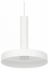 Подвесной светильник Arlight ERIC 035924