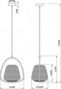 Подвесной светильник Moderli Julia V2880-1P